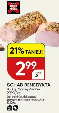 Свиняча корейка Madej Wróbel