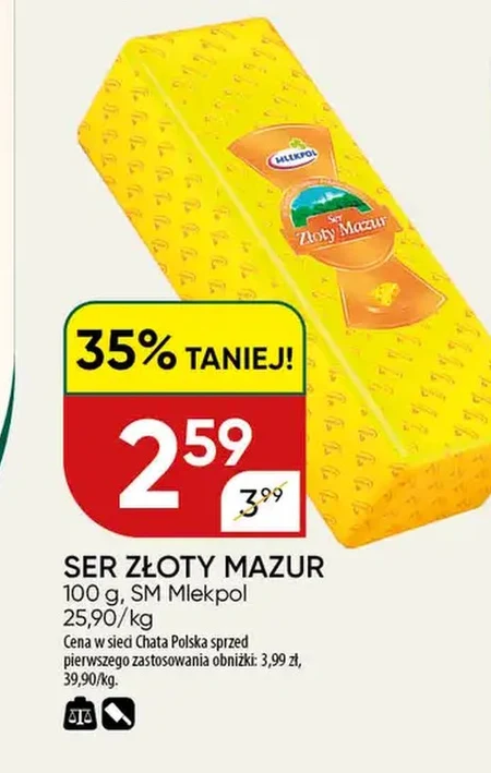 Сир Złoty Mazur