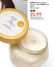 Krem odżywczy