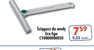 Buty do wody Ego