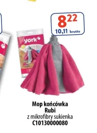 Швабра York
