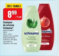 Шампунь Schauma