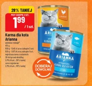 Корм для котів Arianna