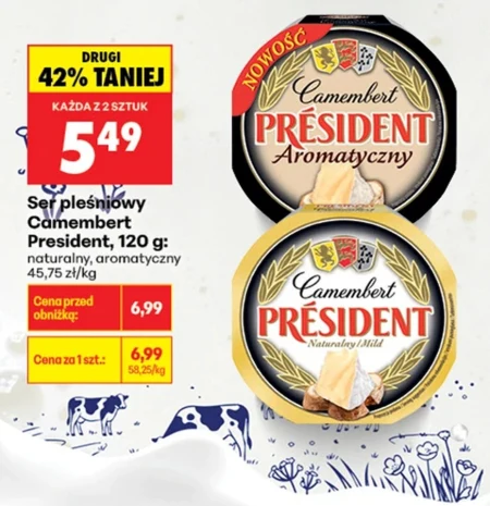 Блакитний сир President