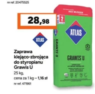 Клей для полістиролу Atlas