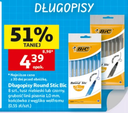 Ручка Bic