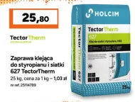 Клей для полістиролу Holcim