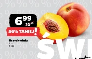Персик S!
