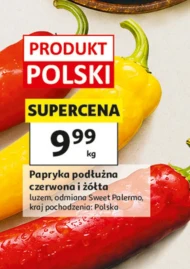 Papryka