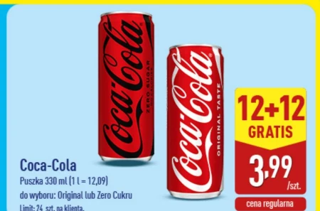 Газований напій Coca-Cola