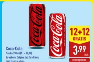 Газований напій Coca-Cola
