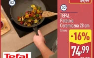 Сковорода Tefal