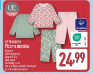 Жіноча піжама Up2Fashion
