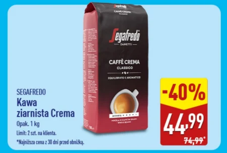 Кавові зерна Segafredo