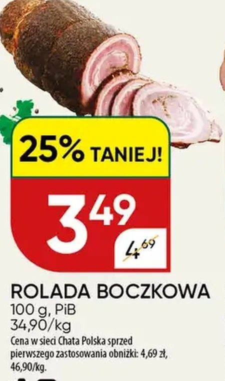 Рулет з беконом Chata polska