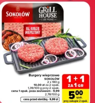 Бургери Sokołów
