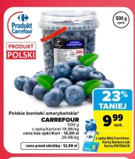 Чорниця Carrefour