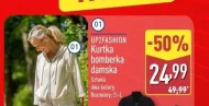 Жіноча куртка Up2Fashion