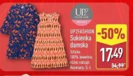 Жіноча сукня Up2Fashion