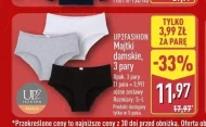 Жіночі трусики Up2Fashion