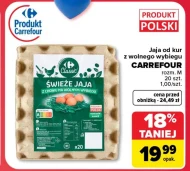 Яйця Carrefour