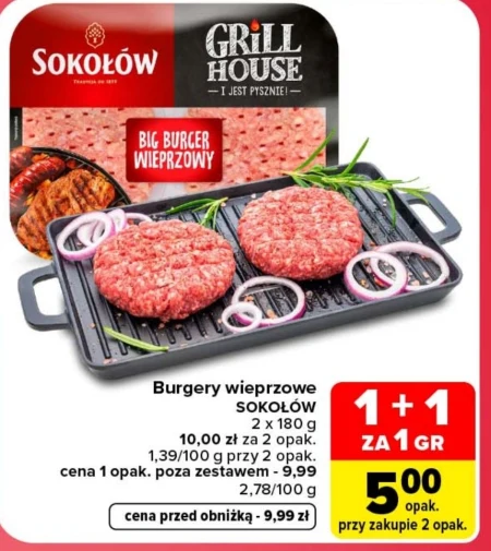 Бургери Sokołów