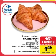 Круасан Carrefour