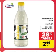 Молоко Mlekpol