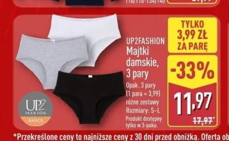 Жіночі трусики Up2Fashion
