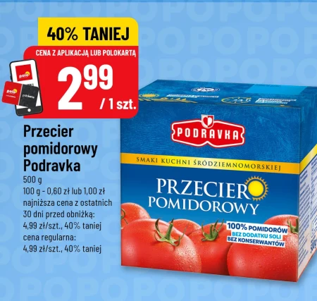 Томатне пюре Podravka
