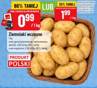 Картопля Polski