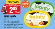 Вершковий сир Łaciaty