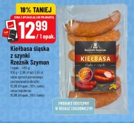 Ковбаса Rzeźnik Szymon