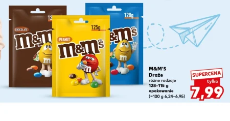 Драже M&M's