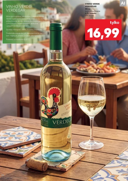 Напівсухе вино Vinho verde