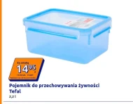 Контейнер для зберігання Tefal