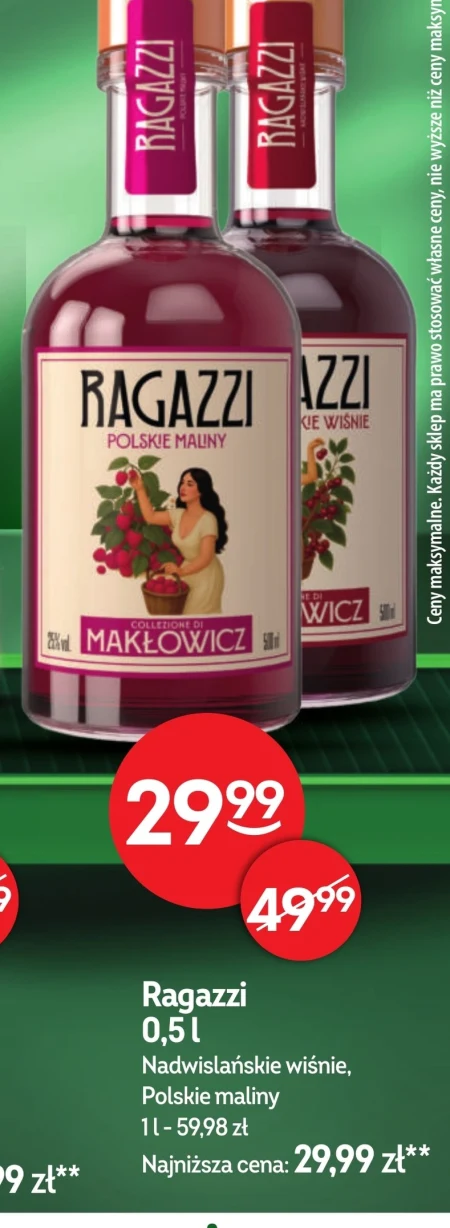Алкогольні напої Ragazzi