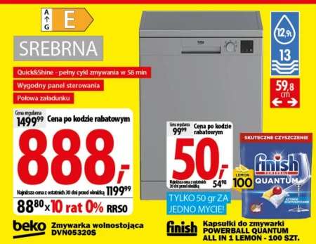Окрема посудомийна машина Beko