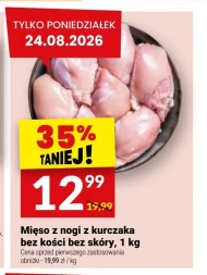 Mięso z nogi kurczaka O!mięso