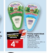 Twaróg Piątnica
