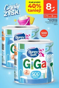 Паперовий рушник Bunny Soft