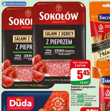 Салямі з перцем Sokołów