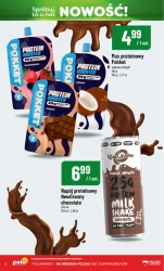 Katalog nowości - POLOmarket