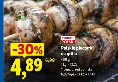 Гриби