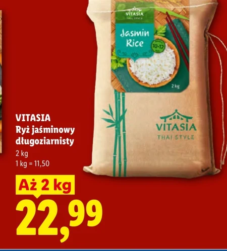 Рис Vitasia