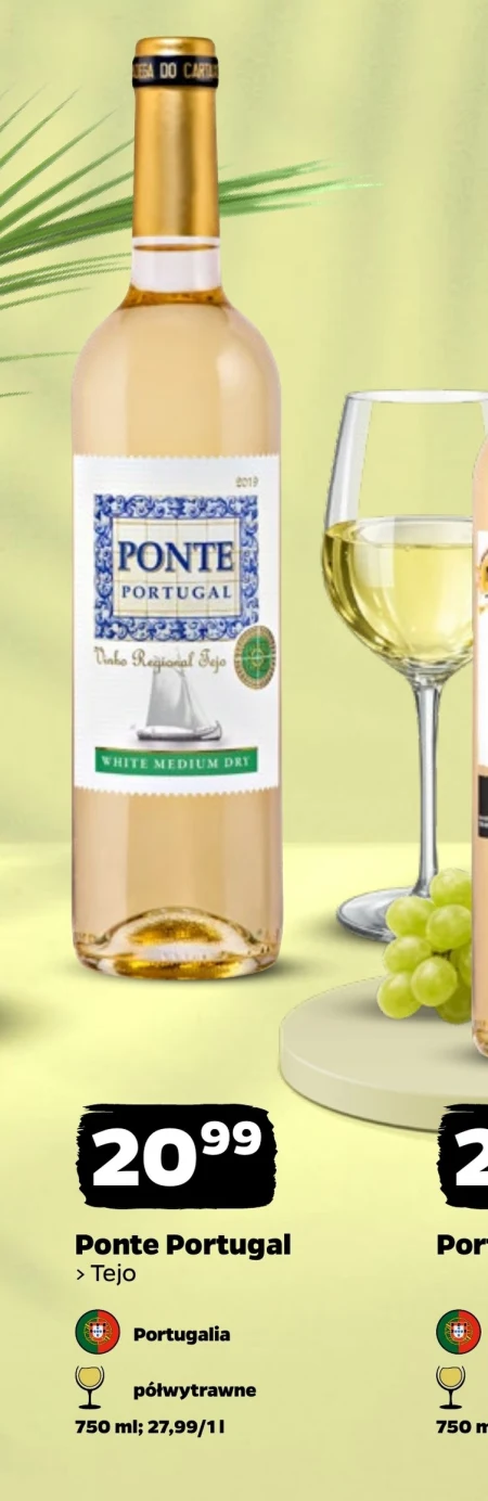 Вино Ponte
