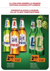 Mega okazje na koniec wakacji - Moje sklepy