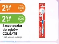 Зубна щітка Colgate