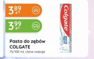 Зубна паста Colgate