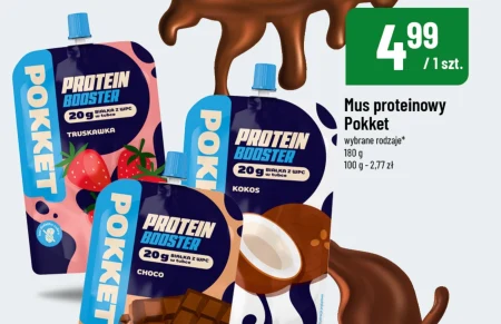 Мус Pokket